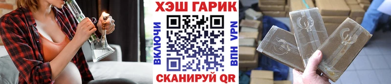 Меф Усолье