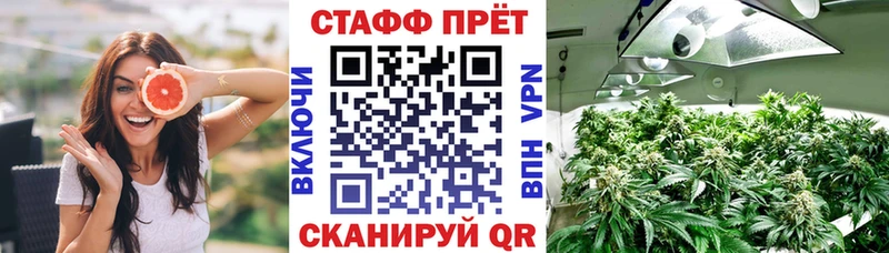 Купить ГАШИШ АМФ A PVP Мефедрон КОКАИН Усолье