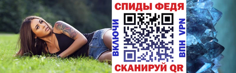 Купить где  Усолье  Amphetamine VHQ 
