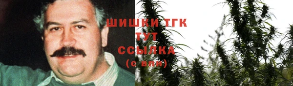 кокс Навашино