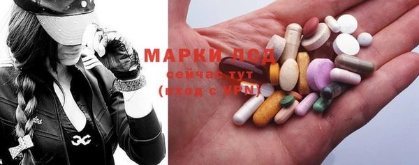 каннабис Михайлов