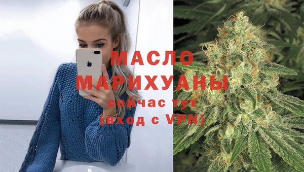 первитин Надым