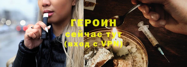 первитин Надым