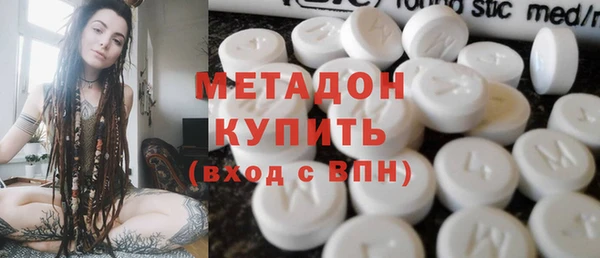 первитин Надым