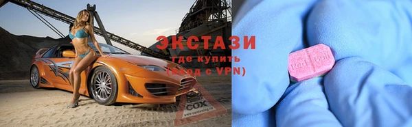 первитин Надым