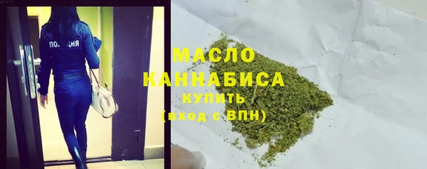кокс Навашино