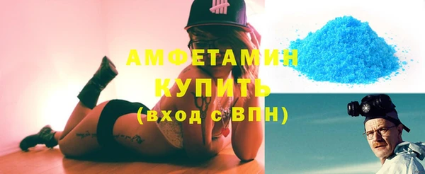 кокс Навашино