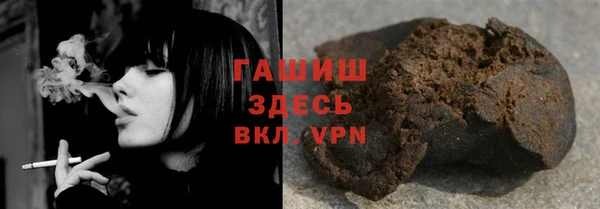 первитин Надым