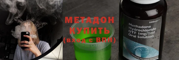 кокс Навашино