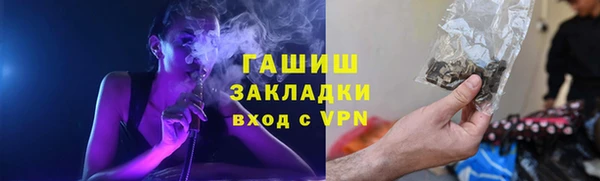 кокс Навашино