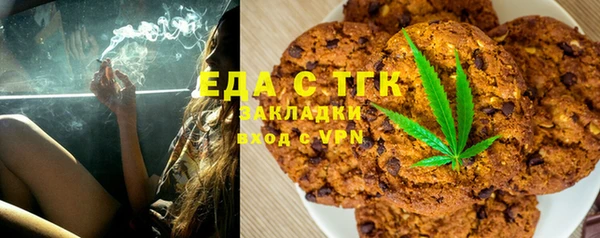кокс Навашино