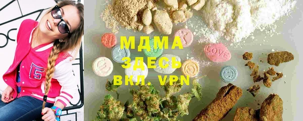 первитин Надым