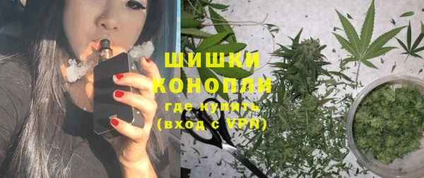 кокс Навашино