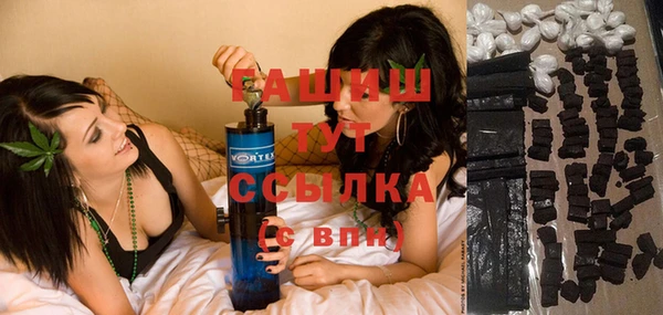 кокс Навашино