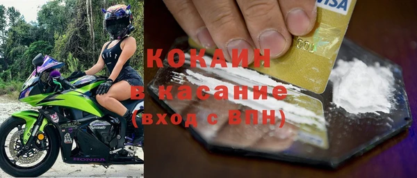 первитин Надым
