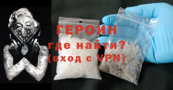 кокс Навашино