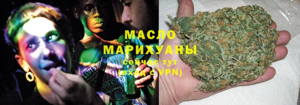 первитин Надым