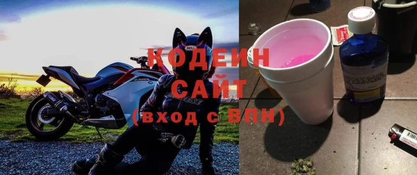 кокс Навашино