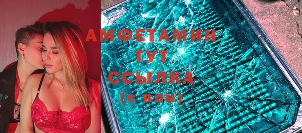 кокс Навашино
