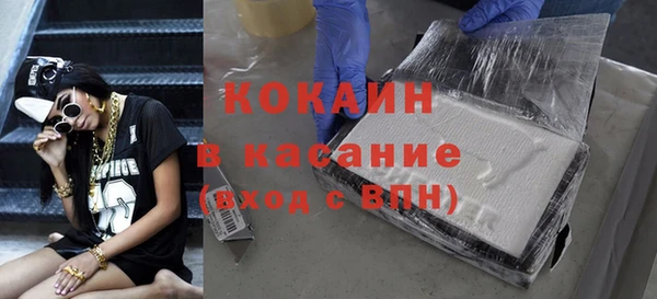 первитин Надым
