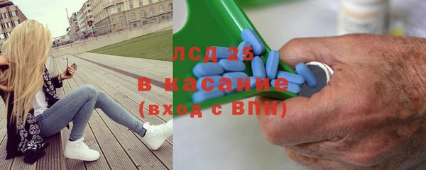 первитин Надым