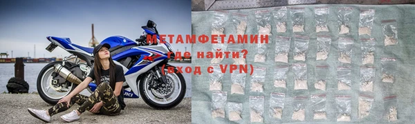 бутират Наволоки