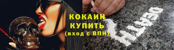 кокс Навашино