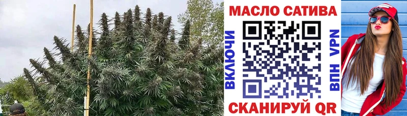 Купить где  Усолье  ТГК гашишное масло 